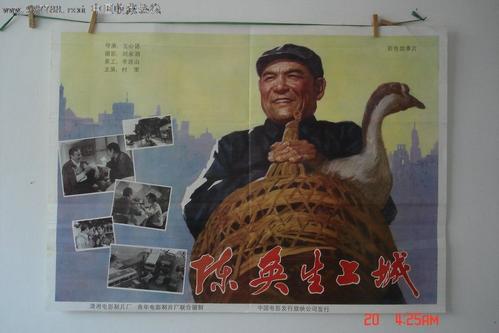 买个假日本吉备国际大学文凭毕业证